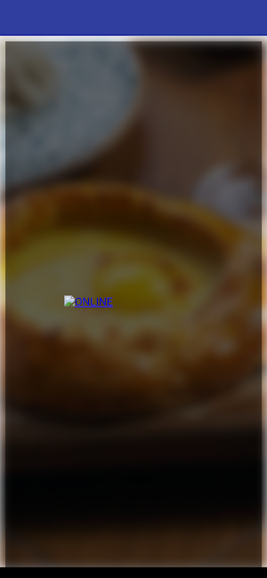 Gruzinśki Kebab Screenshot 1