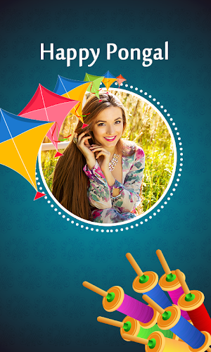 Sankranti and Pongal Photo Frames Screenshot 2