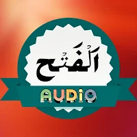 Surah Fath Audio