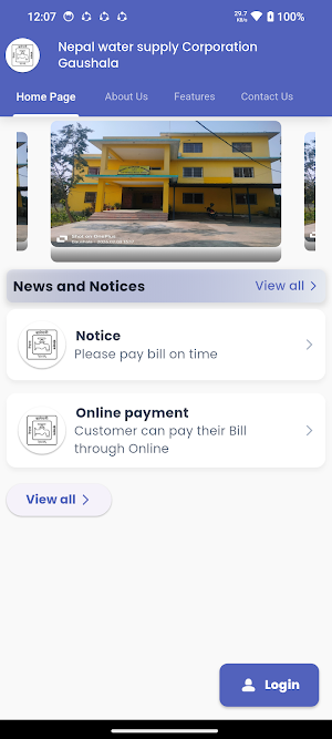 Gaushala Khanepani Screenshot 3