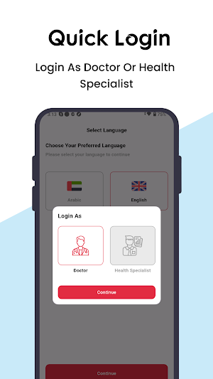 Abha Hospital : Doctor App Screenshot 1