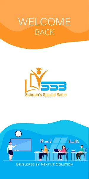 SSB Admission Screenshot 0