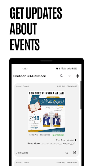 Shubban Digital Screenshot 2