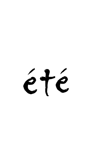 ete（エテ）公式アプリ Screenshot 0