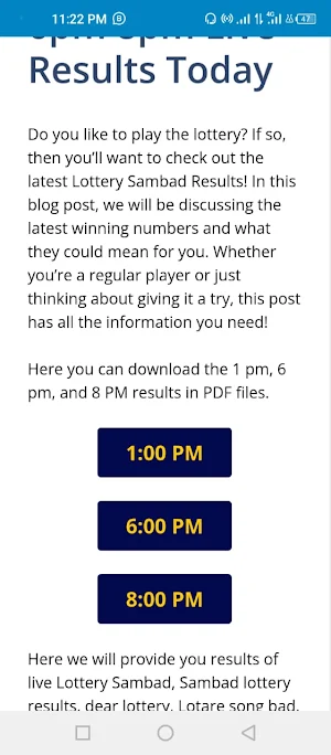 Winscen Screenshot 1