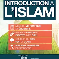 Brch: Introduction à l'islam