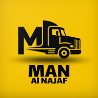 مان النجف