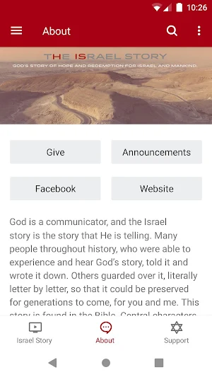 The Israel Story Screenshot 2