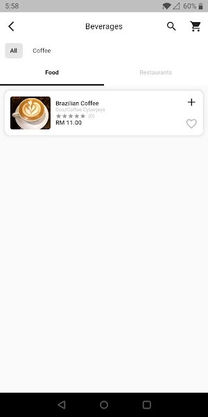 Dosz Coffee Screenshot 1