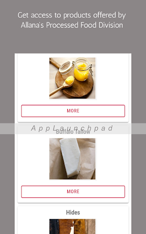 Allana Processed Food Divison Screenshot 3