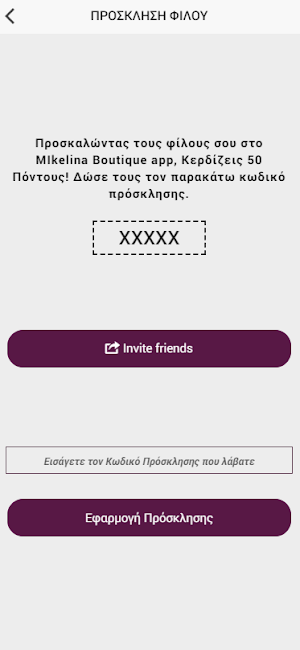 Mikelina Boutique Screenshot 2