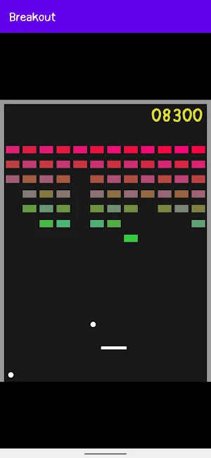 Breakout Game Screenshot 2