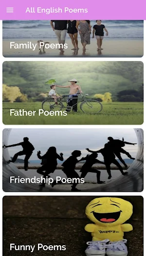 All English Poems Screenshot 3