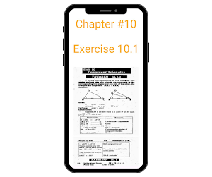 9th class math guide book 2024 Screenshot 3