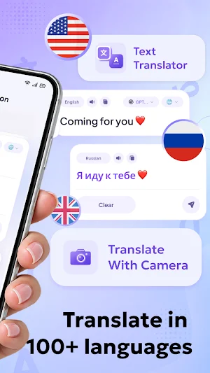 AI Live Voice Translator Screenshot 1
