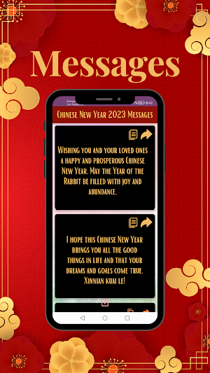 chinese new year wishes 2023 Screenshot 3