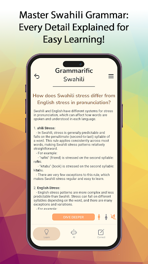 Grammarific: Swahili Grammar Screenshot 3