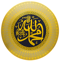 Mawaidha ya kiislamu kiswahili