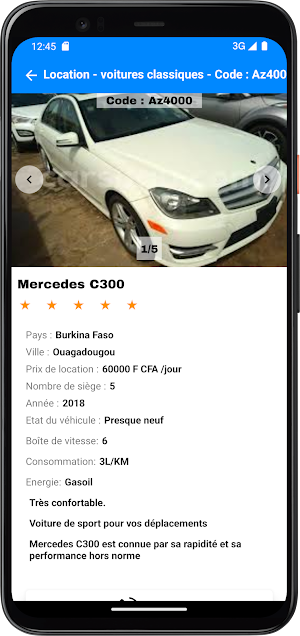 Afree Motors Screenshot 2