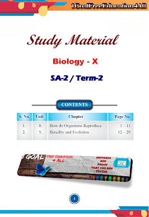 Bio - X - SA 2 Screenshot 1