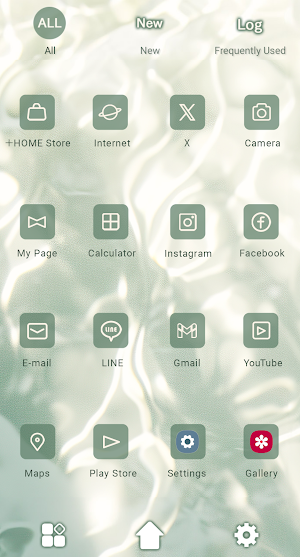 Verdant Waters Theme +HOME Screenshot 2