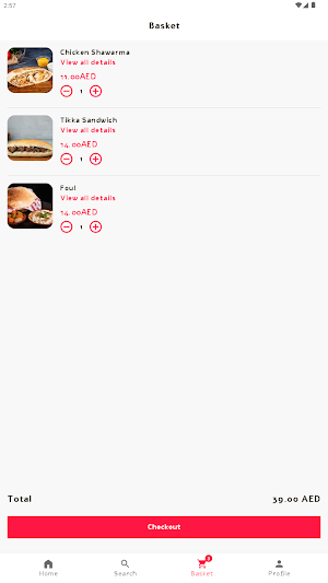 دكان شاورما وفلافل Screenshot 2