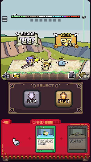 SADAME Blade Screenshot 0