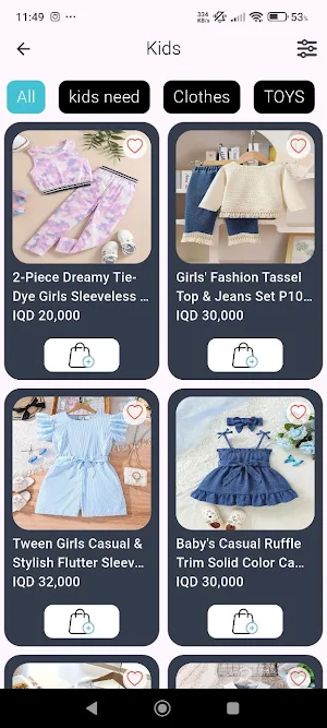 1Call Shopping Screenshot 3