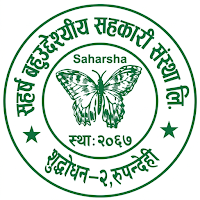 Saharsa Saving & Credit Coop.