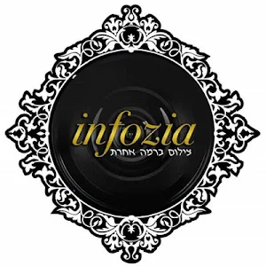 Infozia Screenshot 2