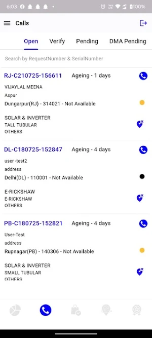 Seva Batteries Screenshot 1
