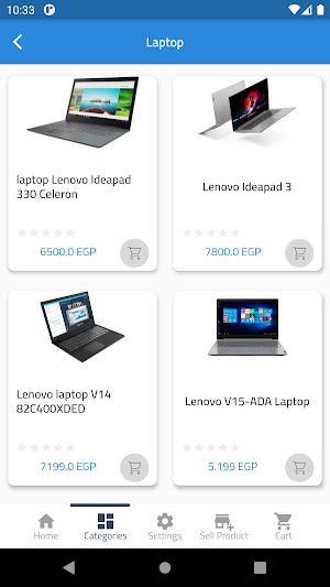 Souq Box Screenshot 3