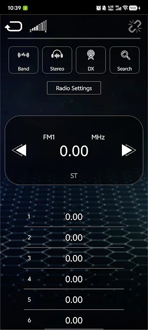SoundLinkDSP Screenshot 1