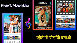 Image To Animation Video Maker Screenshot 0