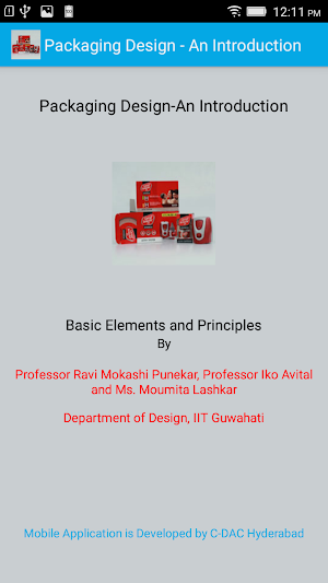 Packaging Design Screenshot 0