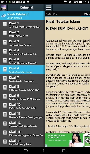 100++ Kisah Teladan Islami Screenshot 0