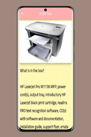 Hp M1136 laser printer Guide Screenshot 1