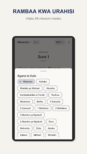 Biblia Takatifu Swahili Bible Screenshot 2