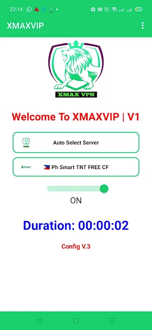 XMAX VPN LITE Screenshot 1