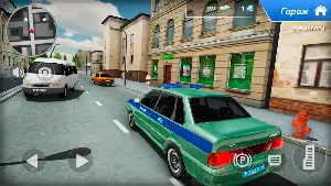 Полицейская машина ДПС Гаишник Screenshot 2