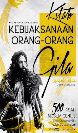 Kitab Kebijaksanaan Orang Gila Screenshot 0