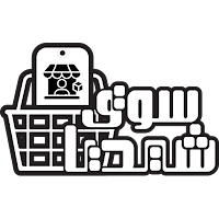 Souq Shidia Vendors