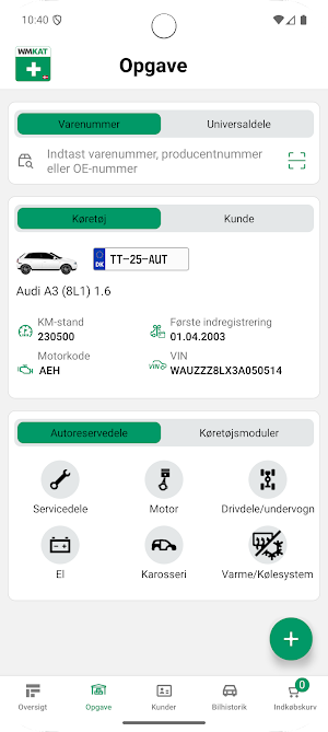 WMKAT+ DK Screenshot 1