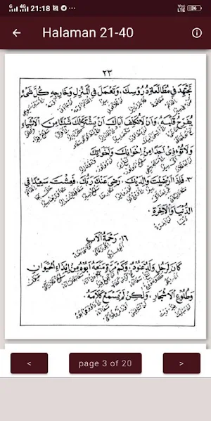 Akhlakul Lil Banin 1 Screenshot 3