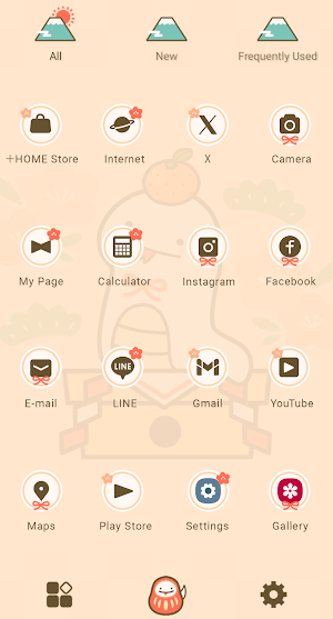 Year of the Snake Theme +HOME Screenshot 2