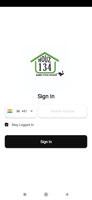 Houz 134 Rider Screenshot 1