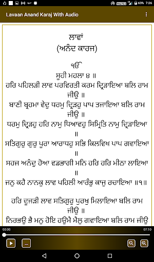 Lavaan Anand Karaj With Audio Screenshot 1