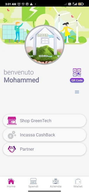 GreenTech Screenshot 0
