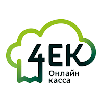 Электронный чек