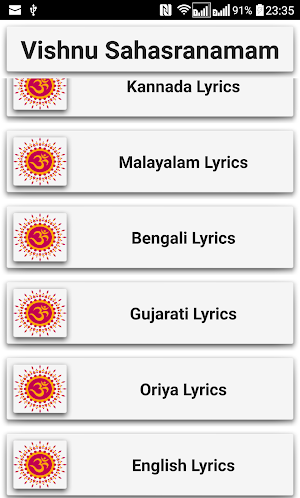 Vishnu Sahasranamam Screenshot 2